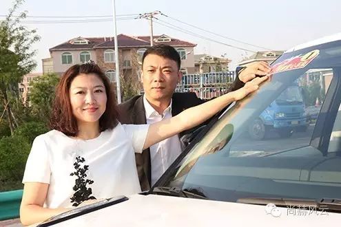 第47所 辽宁省新宾县永陵镇乐竞(中国)颜妮小学 第47所 辽宁省新宾县永陵镇乐竞(中国)颜妮小学
