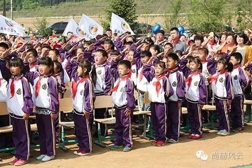 第47所 辽宁省新宾县永陵镇乐竞(中国)颜妮小学 第47所 辽宁省新宾县永陵镇乐竞(中国)颜妮小学