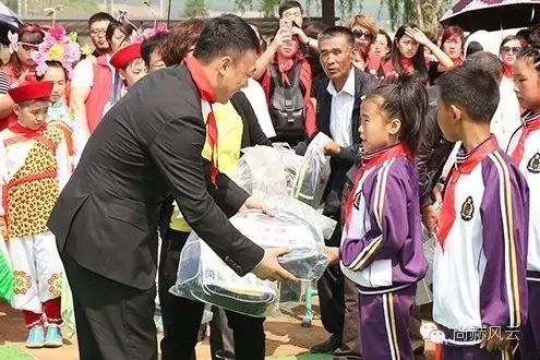 第47所 辽宁省新宾县永陵镇乐竞(中国)颜妮小学 第47所 辽宁省新宾县永陵镇乐竞(中国)颜妮小学