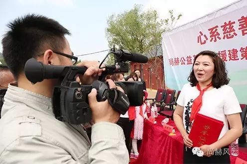 第47所 辽宁省新宾县永陵镇乐竞(中国)颜妮小学 第47所 辽宁省新宾县永陵镇乐竞(中国)颜妮小学