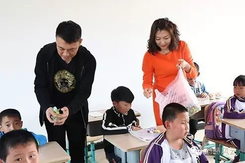 第47所 辽宁省新宾县永陵镇乐竞(中国)颜妮小学 第47所 辽宁省新宾县永陵镇乐竞(中国)颜妮小学