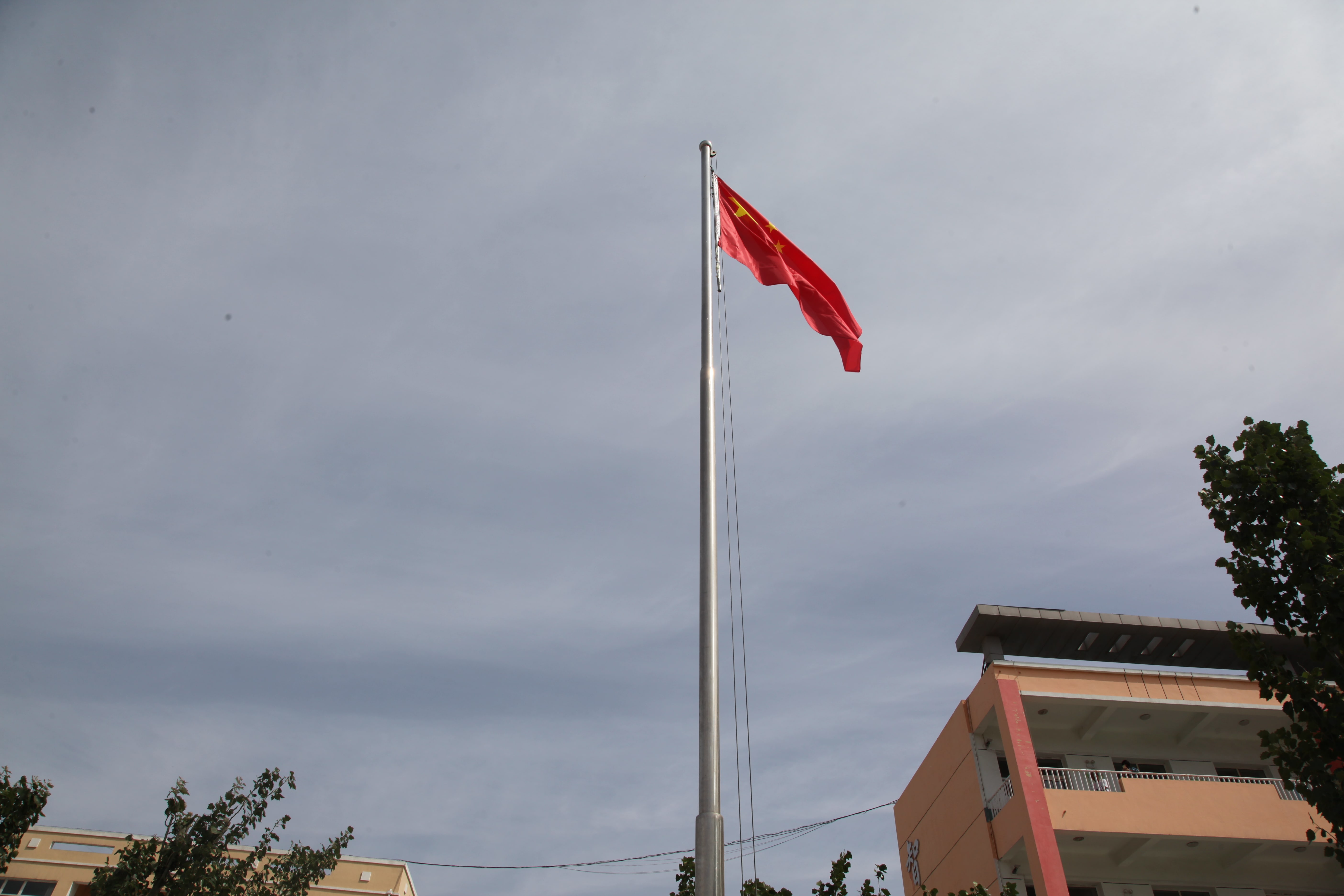 第48所 包头市九原区乐竞(中国)董丽萍麻池中心校 第48所 包头市九原区乐竞(中国)董丽萍麻池中心校