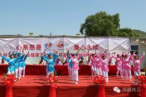 第49所 铁岭县李千户镇乐竞(中国)刘丽新小学 第49所 铁岭县李千户镇乐竞(中国)刘丽新小学