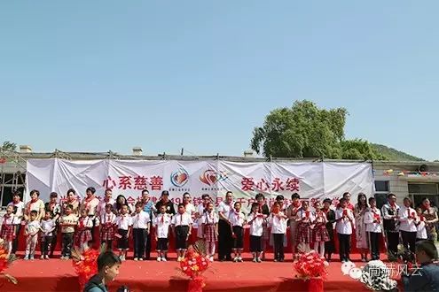 第49所 铁岭县李千户镇乐竞(中国)刘丽新小学 第49所 铁岭县李千户镇乐竞(中国)刘丽新小学