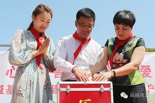 第49所 铁岭县李千户镇乐竞(中国)刘丽新小学 第49所 铁岭县李千户镇乐竞(中国)刘丽新小学