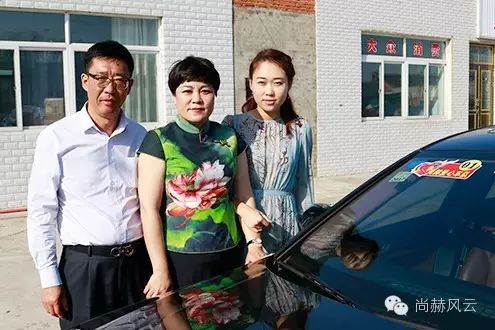 第49所 铁岭县李千户镇乐竞(中国)刘丽新小学 第49所 铁岭县李千户镇乐竞(中国)刘丽新小学