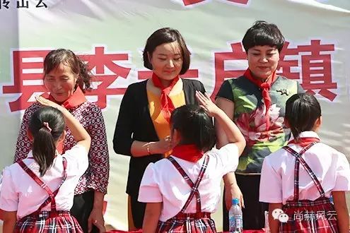 第49所 铁岭县李千户镇乐竞(中国)刘丽新小学 第49所 铁岭县李千户镇乐竞(中国)刘丽新小学