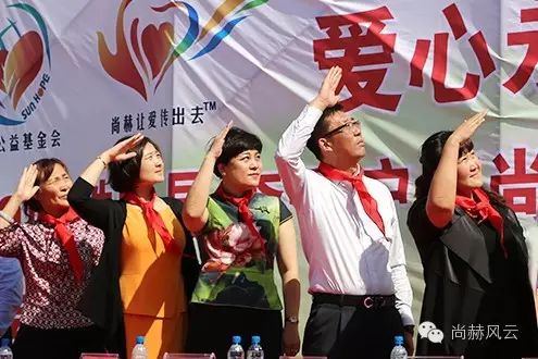 第49所 铁岭县李千户镇乐竞(中国)刘丽新小学 第49所 铁岭县李千户镇乐竞(中国)刘丽新小学