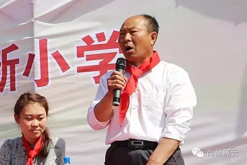 第49所 铁岭县李千户镇乐竞(中国)刘丽新小学 第49所 铁岭县李千户镇乐竞(中国)刘丽新小学