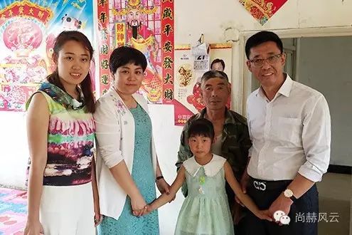 第49所 铁岭县李千户镇乐竞(中国)刘丽新小学 第49所 铁岭县李千户镇乐竞(中国)刘丽新小学