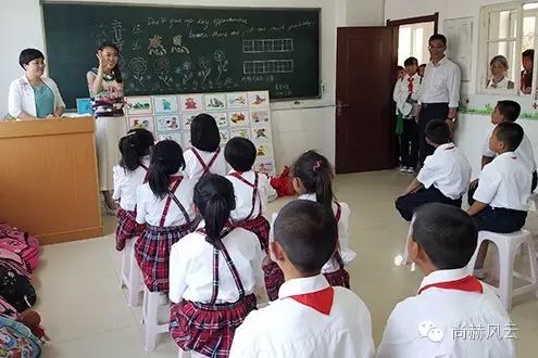 第49所 铁岭县李千户镇乐竞(中国)刘丽新小学 第49所 铁岭县李千户镇乐竞(中国)刘丽新小学