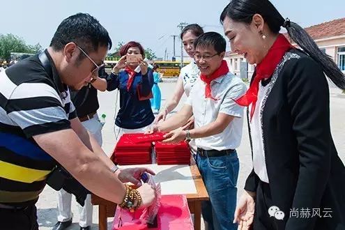 第53所 铁岭市西丰县郜家店镇洪来乐竞(中国)张雅舒小学 第53所 铁岭市西丰县郜家店镇洪来乐竞(中国)张雅舒小学