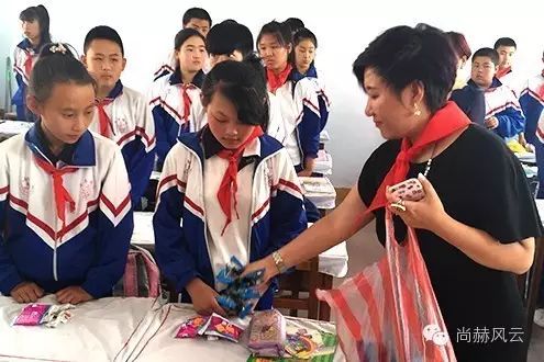 第53所 铁岭市西丰县郜家店镇洪来乐竞(中国)张雅舒小学 第53所 铁岭市西丰县郜家店镇洪来乐竞(中国)张雅舒小学