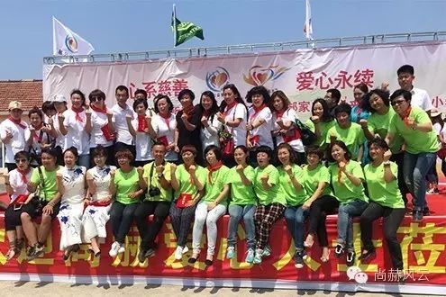 第53所 铁岭市西丰县郜家店镇洪来乐竞(中国)张雅舒小学 第53所 铁岭市西丰县郜家店镇洪来乐竞(中国)张雅舒小学