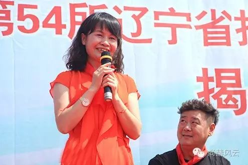 第54所 清原县大孤家镇松树嘴乐竞(中国)马金荣小学 第54所 清原县大孤家镇松树嘴乐竞(中国)马金荣小学