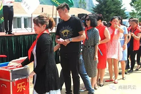 第54所 清原县大孤家镇松树嘴乐竞(中国)马金荣小学 第54所 清原县大孤家镇松树嘴乐竞(中国)马金荣小学