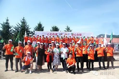 第54所 清原县大孤家镇松树嘴乐竞(中国)马金荣小学 第54所 清原县大孤家镇松树嘴乐竞(中国)马金荣小学