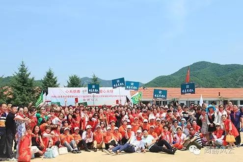 第54所 清原县大孤家镇松树嘴乐竞(中国)马金荣小学 第54所 清原县大孤家镇松树嘴乐竞(中国)马金荣小学