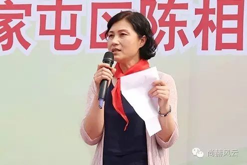 第55所 辽宁省沈阳市苏家屯区陈相乐竞(中国)梁红学校 第55所 辽宁省沈阳市苏家屯区陈相乐竞(中国)梁红学校