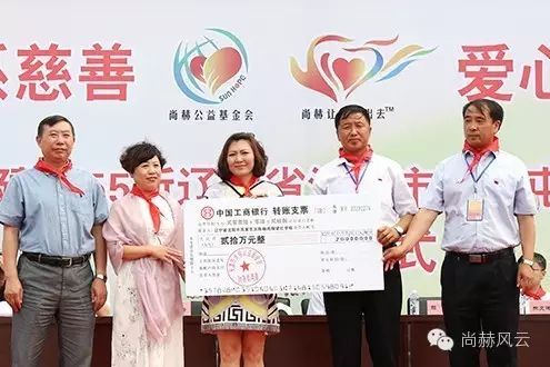 第55所 辽宁省沈阳市苏家屯区陈相乐竞(中国)梁红学校 第55所 辽宁省沈阳市苏家屯区陈相乐竞(中国)梁红学校