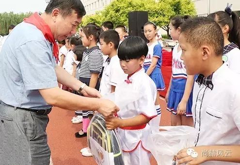 第55所 辽宁省沈阳市苏家屯区陈相乐竞(中国)梁红学校 第55所 辽宁省沈阳市苏家屯区陈相乐竞(中国)梁红学校