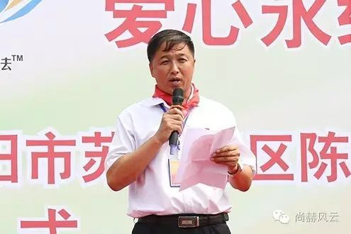 第55所 辽宁省沈阳市苏家屯区陈相乐竞(中国)梁红学校 第55所 辽宁省沈阳市苏家屯区陈相乐竞(中国)梁红学校