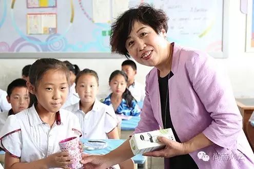 第55所 辽宁省沈阳市苏家屯区陈相乐竞(中国)梁红学校 第55所 辽宁省沈阳市苏家屯区陈相乐竞(中国)梁红学校