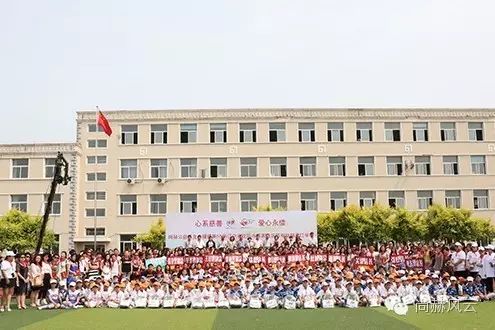 第55所 辽宁省沈阳市苏家屯区陈相乐竞(中国)梁红学校 第55所 辽宁省沈阳市苏家屯区陈相乐竞(中国)梁红学校