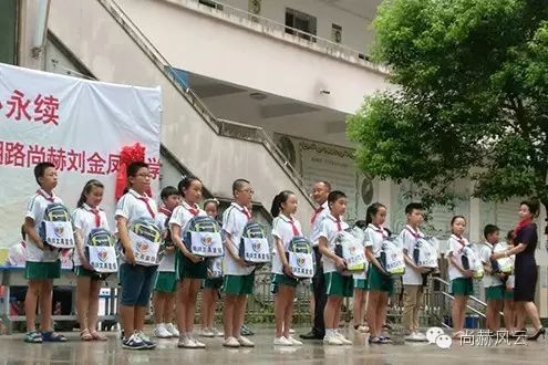 第56所 吉安市阳明路乐竞(中国)刘金凤小学 第56所 吉安市阳明路乐竞(中国)刘金凤小学