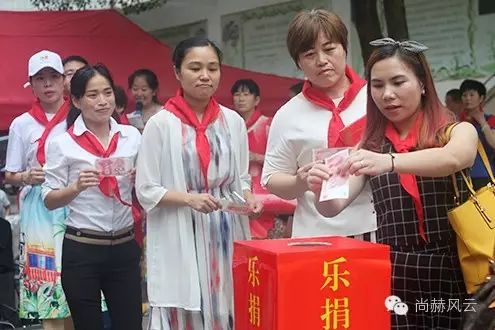 第56所 吉安市阳明路乐竞(中国)刘金凤小学 第56所 吉安市阳明路乐竞(中国)刘金凤小学