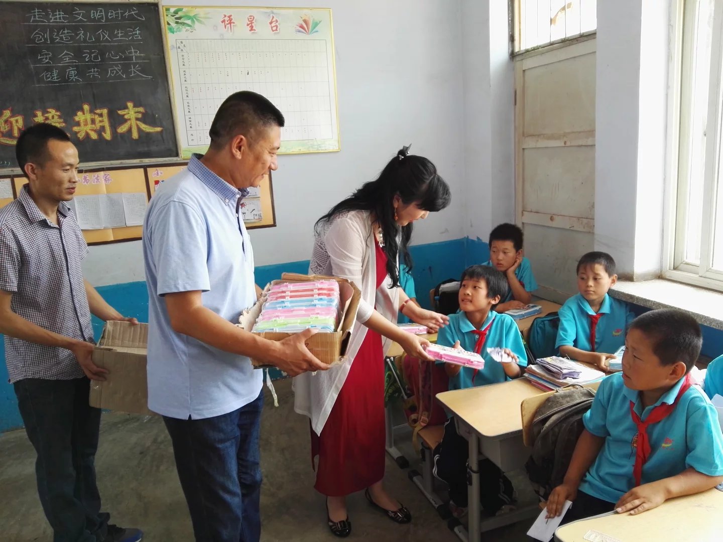 第57所 辽宁省葫芦岛市建昌县娘娘庙乡乐竞(中国)张越小学 第57所 辽宁省葫芦岛市建昌县娘娘庙乡乐竞(中国)张越小学