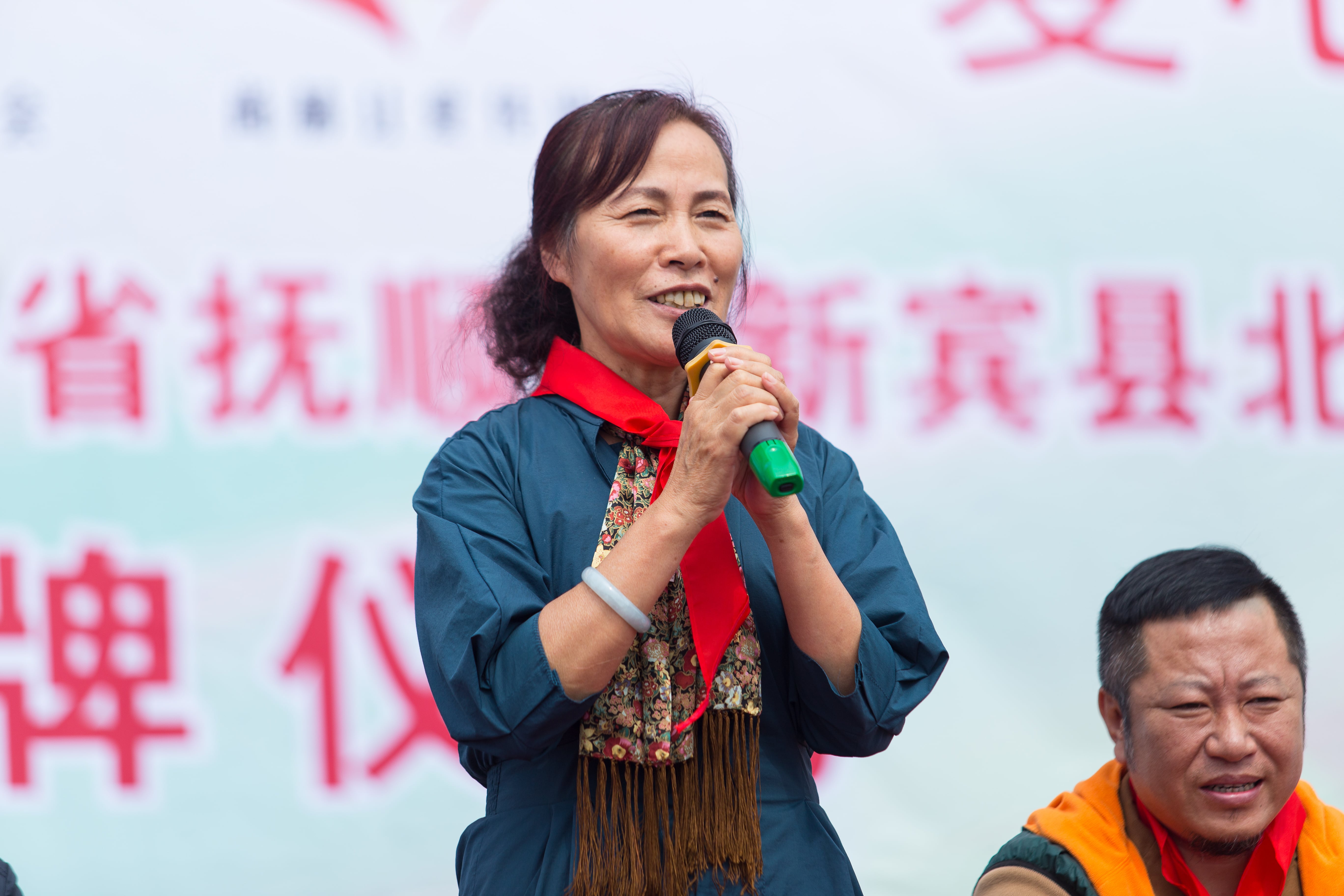 第58所 抚顺市新宾县北四平乡乐竞(中国)苗鑫小学 第58所 抚顺市新宾县北四平乡乐竞(中国)苗鑫小学