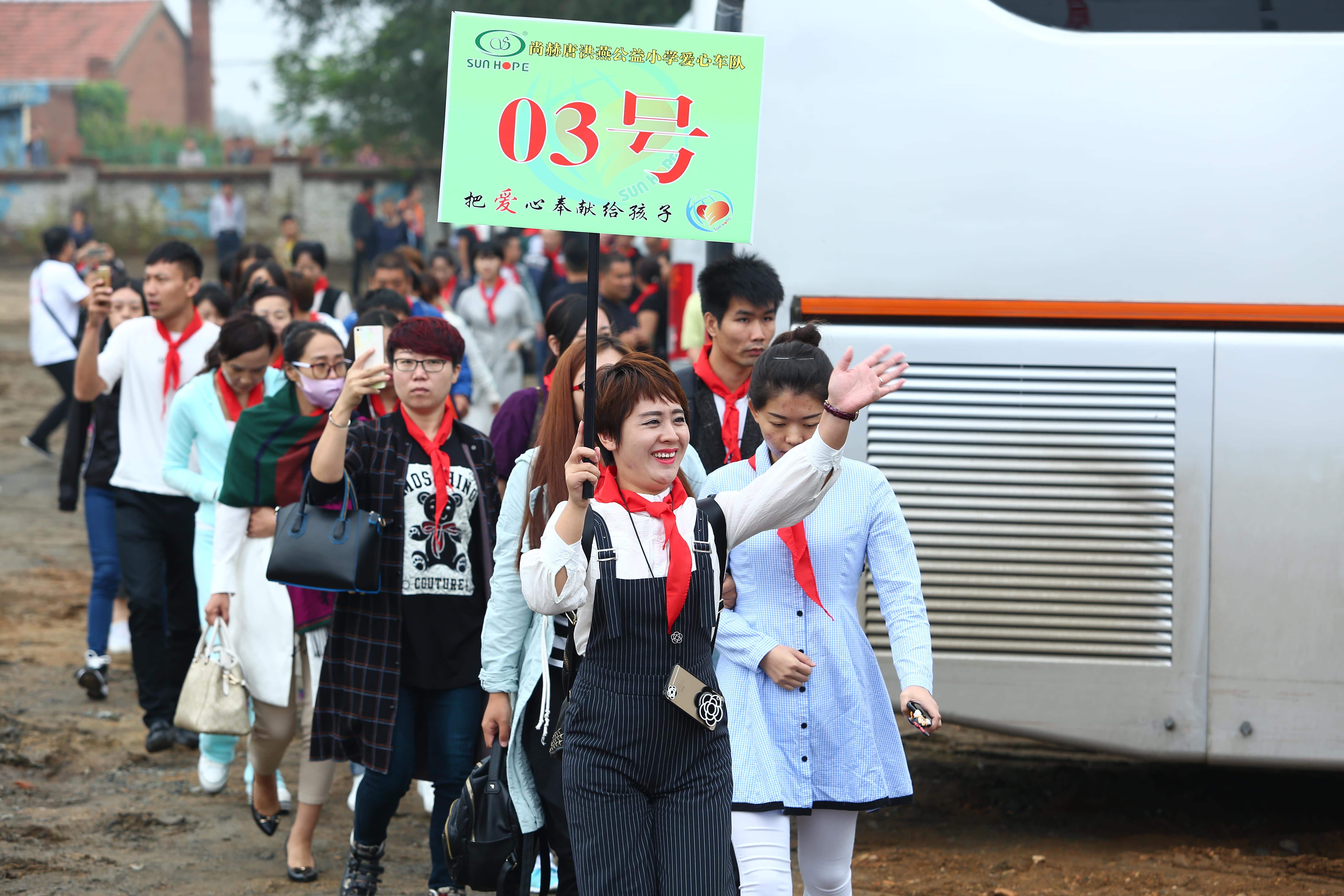 第59所 铁岭县阿吉镇乌巴海乐竞(中国)唐洪燕小学 第59所 铁岭县阿吉镇乌巴海乐竞(中国)唐洪燕小学