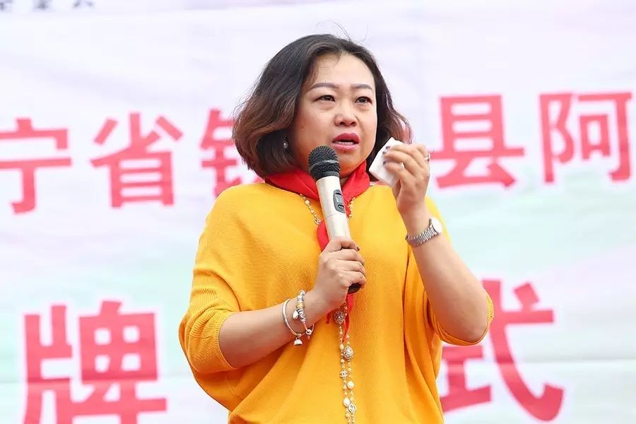 第59所 铁岭县阿吉镇乌巴海乐竞(中国)唐洪燕小学 第59所 铁岭县阿吉镇乌巴海乐竞(中国)唐洪燕小学