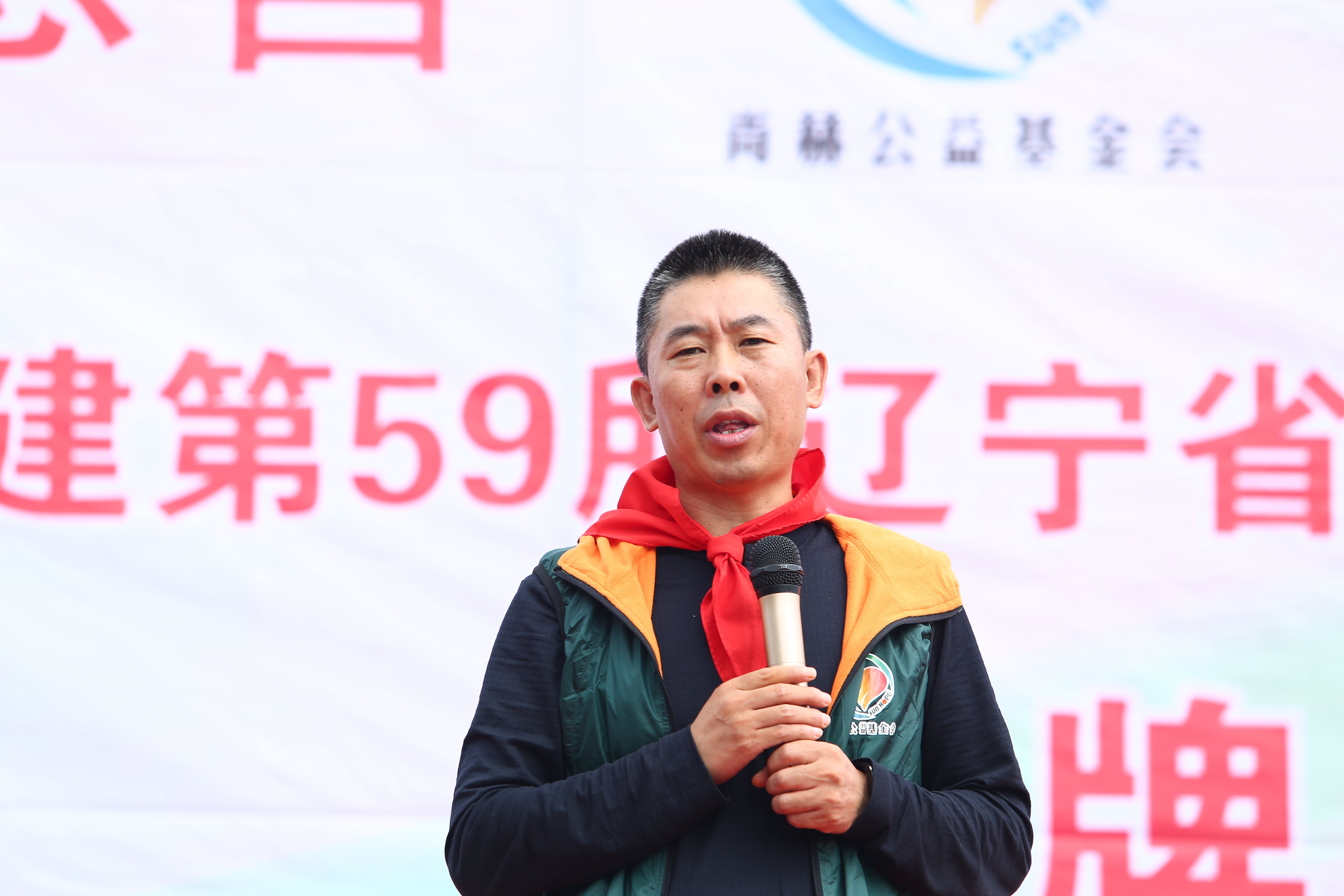 第59所 铁岭县阿吉镇乌巴海乐竞(中国)唐洪燕小学 第59所 铁岭县阿吉镇乌巴海乐竞(中国)唐洪燕小学