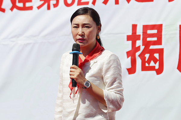 第62所 朝阳市双塔区孙家湾镇乐竞(中国)苗鑫小学 第62所 朝阳市双塔区孙家湾镇乐竞(中国)苗鑫小学