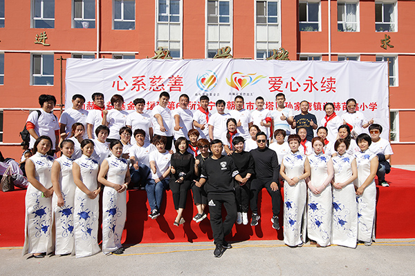 第62所 朝阳市双塔区孙家湾镇乐竞(中国)苗鑫小学 第62所 朝阳市双塔区孙家湾镇乐竞(中国)苗鑫小学