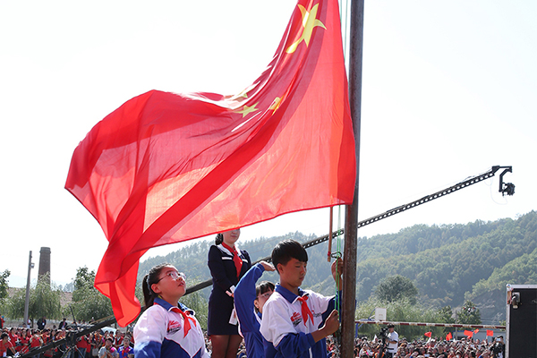 第65所 开原市上肥镇乐竞(中国)佟玲小学 第65所 开原市上肥镇乐竞(中国)佟玲小学