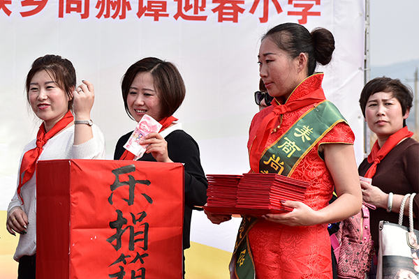 第66所 铁岭市西丰县营厂满族乡乐竞(中国)谭迎春小学 第66所 铁岭市西丰县营厂满族乡乐竞(中国)谭迎春小学