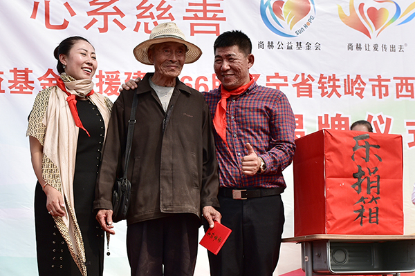 第66所 铁岭市西丰县营厂满族乡乐竞(中国)谭迎春小学 第66所 铁岭市西丰县营厂满族乡乐竞(中国)谭迎春小学