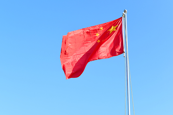 第66所 铁岭市西丰县营厂满族乡乐竞(中国)谭迎春小学 第66所 铁岭市西丰县营厂满族乡乐竞(中国)谭迎春小学