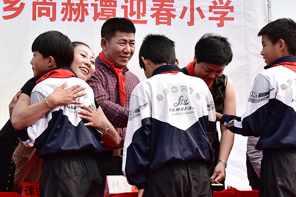 第66所 铁岭市西丰县营厂满族乡乐竞(中国)谭迎春小学 第66所 铁岭市西丰县营厂满族乡乐竞(中国)谭迎春小学