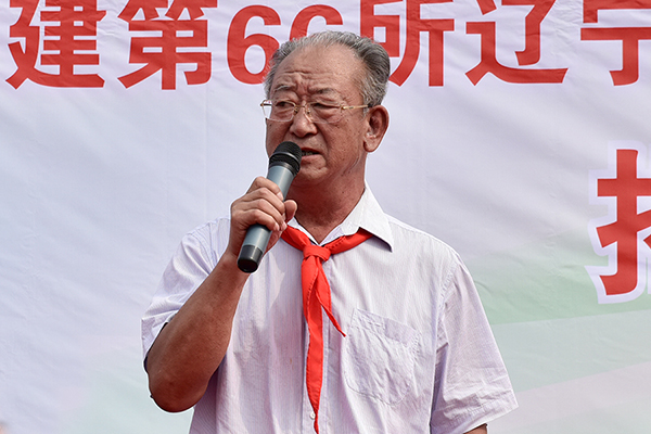 第66所 铁岭市西丰县营厂满族乡乐竞(中国)谭迎春小学 第66所 铁岭市西丰县营厂满族乡乐竞(中国)谭迎春小学