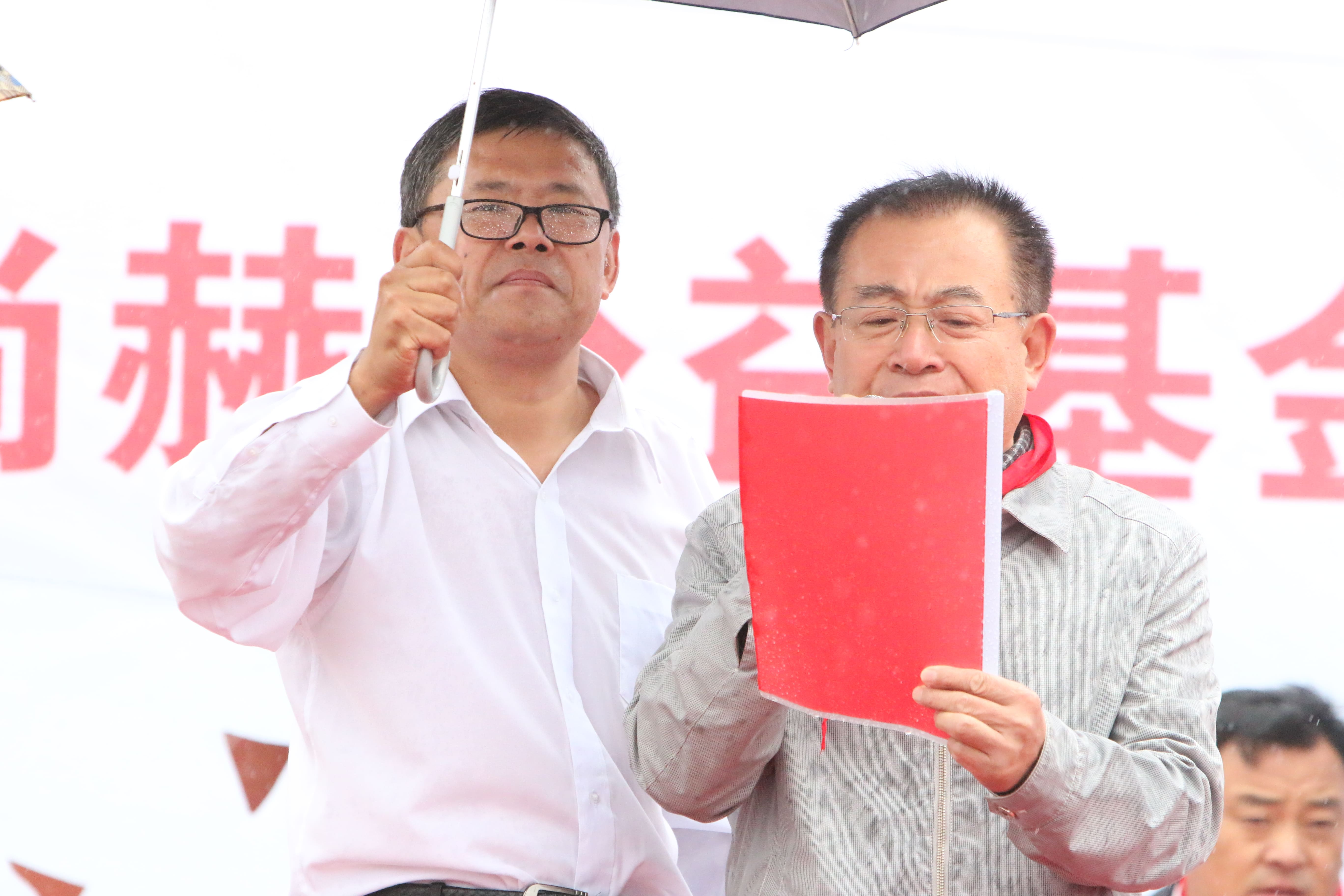 第67所 铁岭县蔡牛镇乐竞(中国)石爽小学 第67所 铁岭县蔡牛镇乐竞(中国)石爽小学