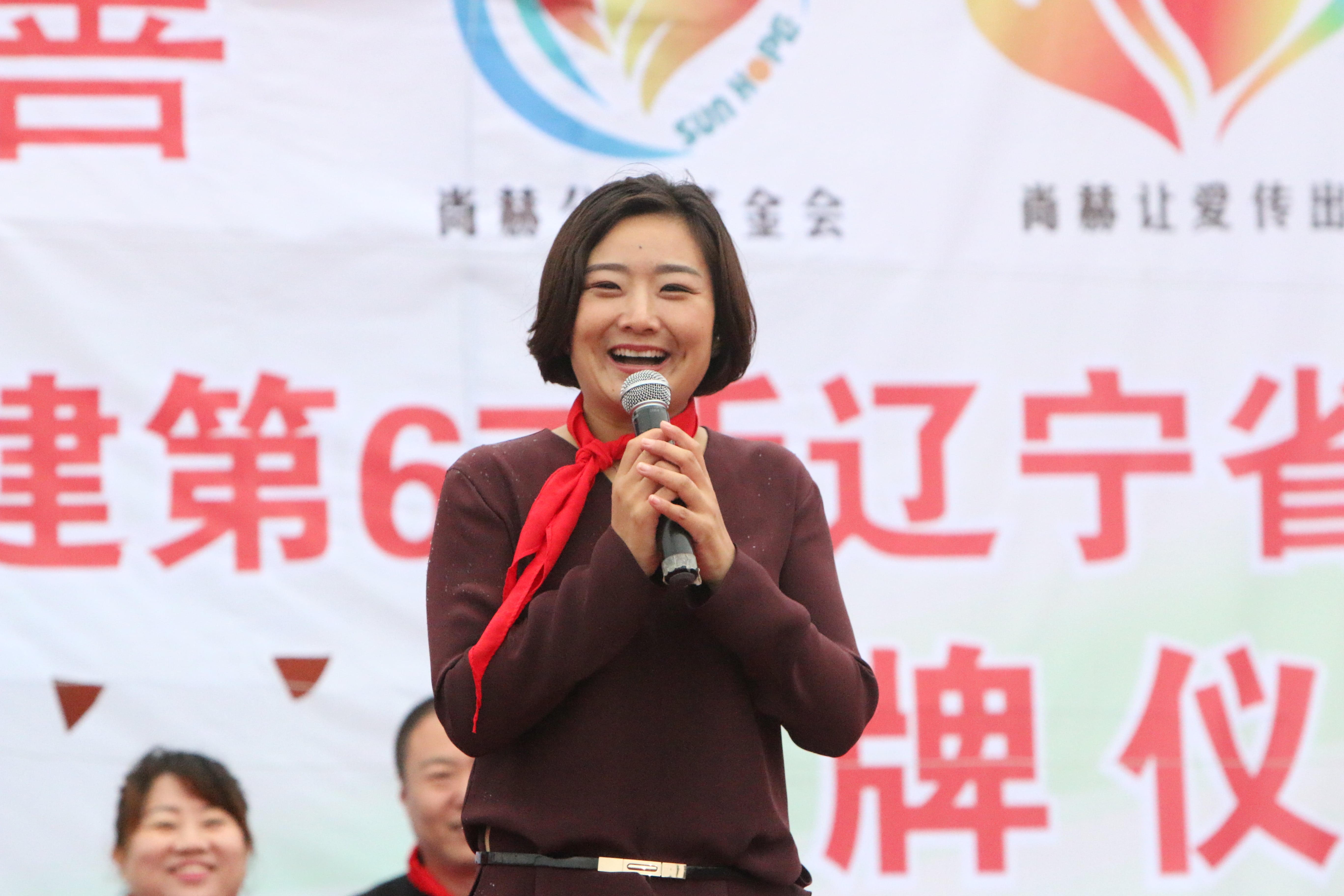 第67所 铁岭县蔡牛镇乐竞(中国)石爽小学 第67所 铁岭县蔡牛镇乐竞(中国)石爽小学