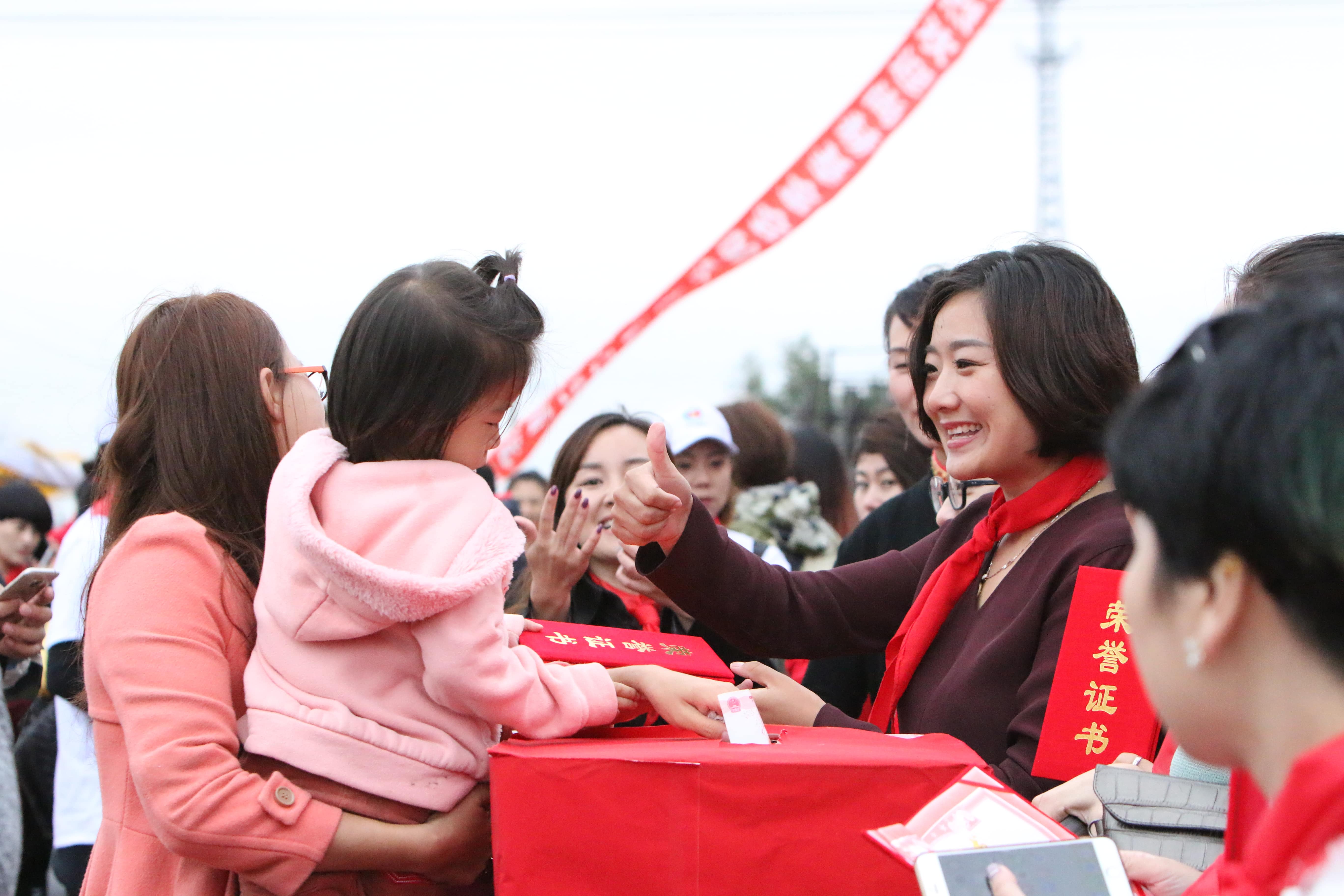 第67所 铁岭县蔡牛镇乐竞(中国)石爽小学 第67所 铁岭县蔡牛镇乐竞(中国)石爽小学