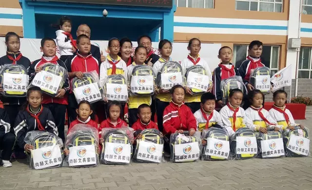 第68所 包头市九原区乐竞(中国)董丽萍奶业中心校 第68所 包头市九原区乐竞(中国)董丽萍奶业中心校