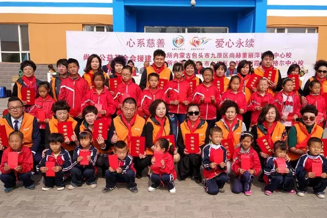 第68所 包头市九原区乐竞(中国)董丽萍奶业中心校 第68所 包头市九原区乐竞(中国)董丽萍奶业中心校