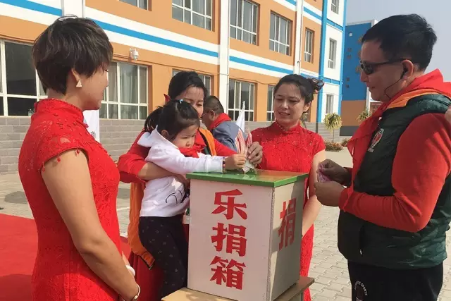 第68所 包头市九原区乐竞(中国)董丽萍奶业中心校 第68所 包头市九原区乐竞(中国)董丽萍奶业中心校