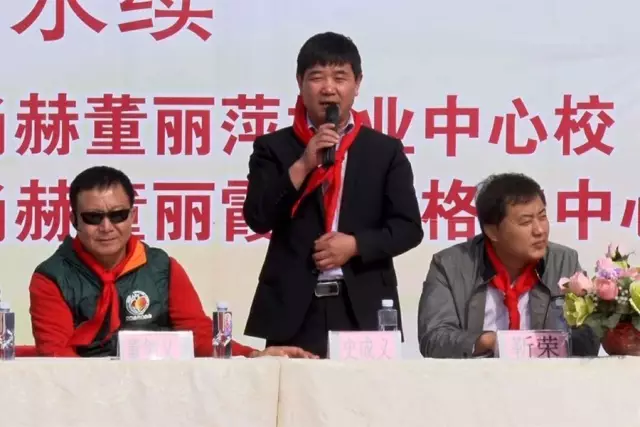第68所 包头市九原区乐竞(中国)董丽萍奶业中心校 第68所 包头市九原区乐竞(中国)董丽萍奶业中心校
